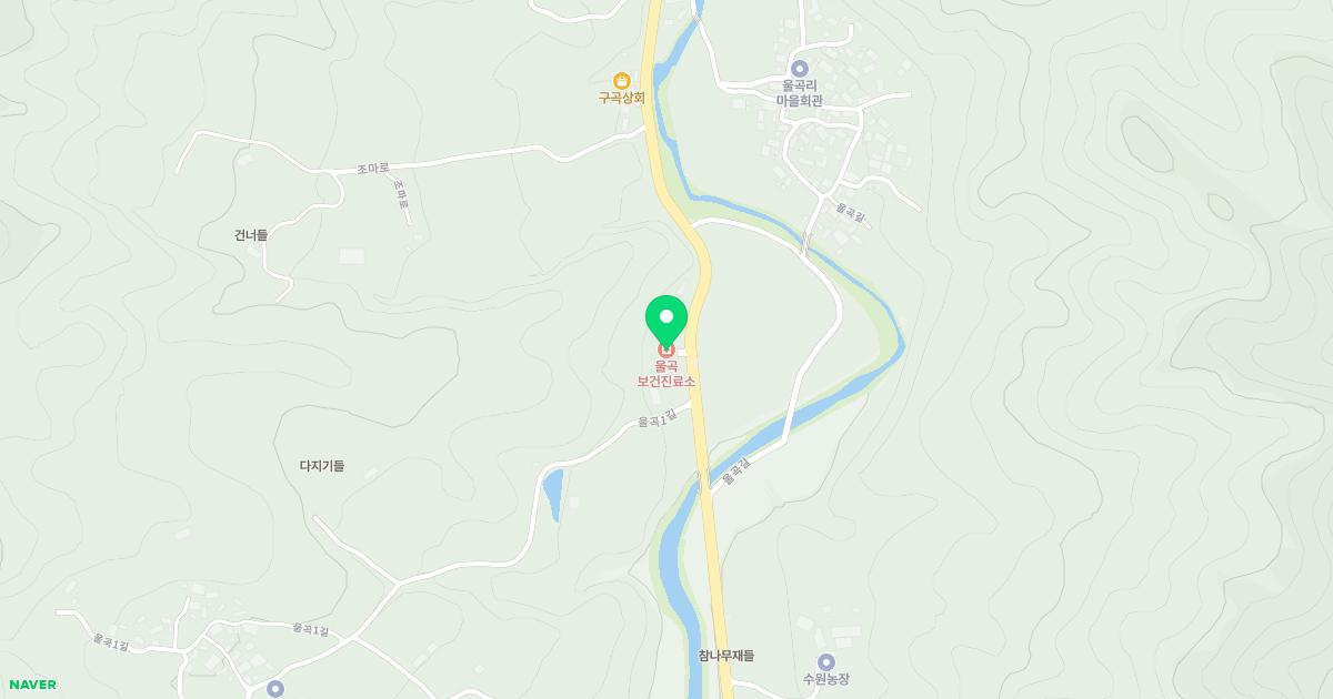 김천시지례면울곡보건진료소