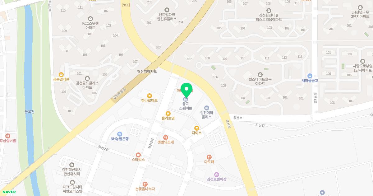 김천우리들치과의원