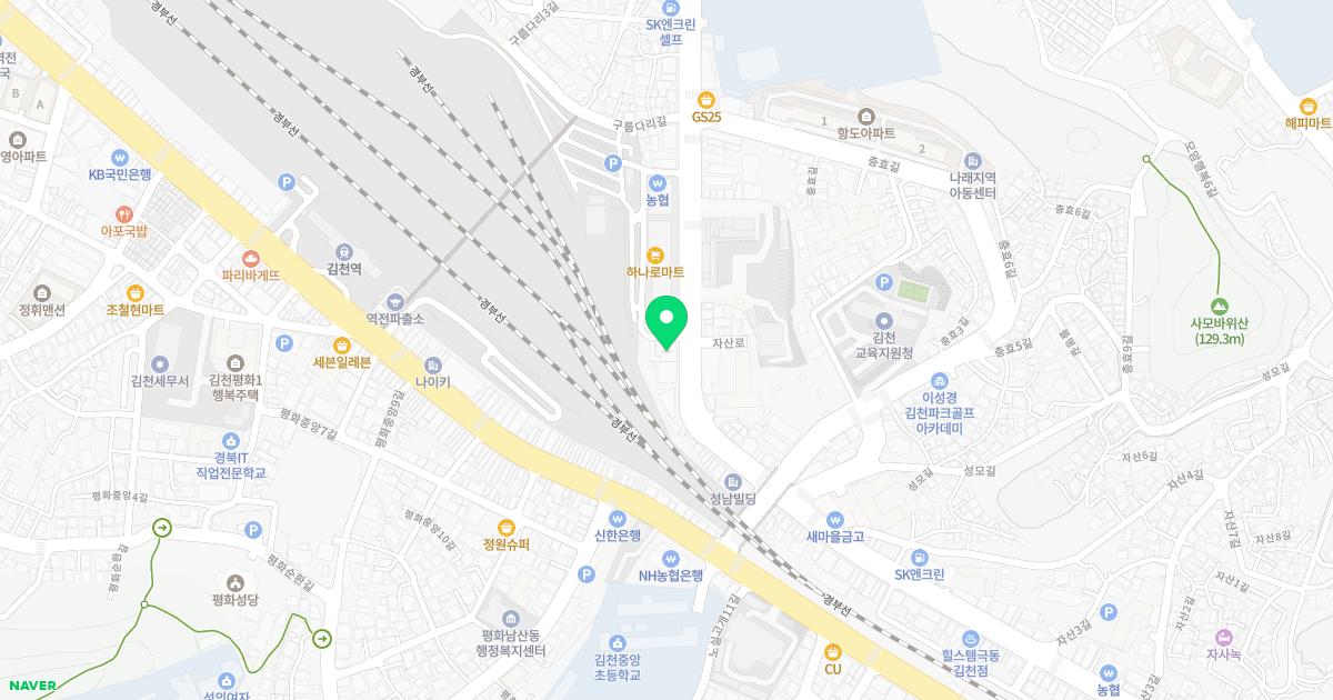 김현숙더좋은치과의원