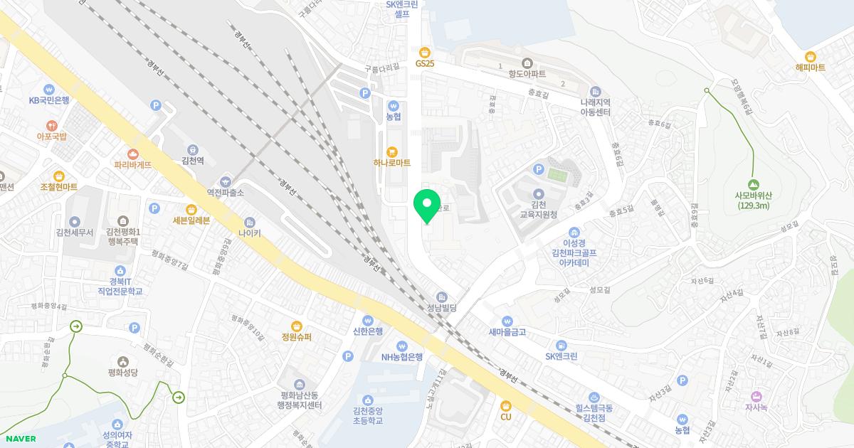 늘편한의원