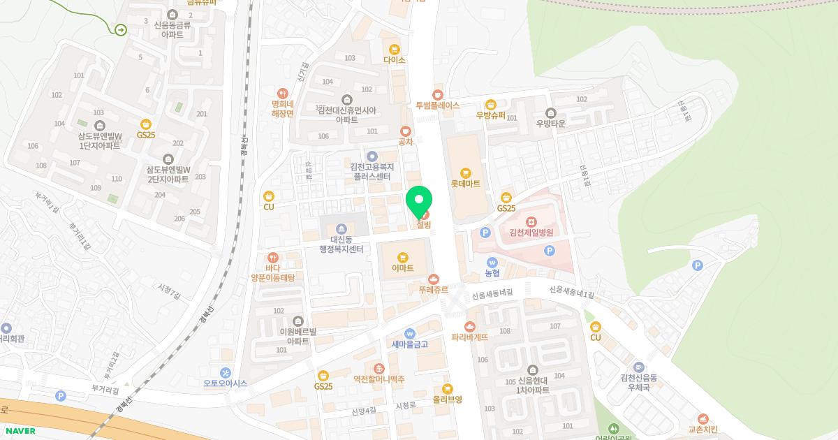 드림비뇨기과의원