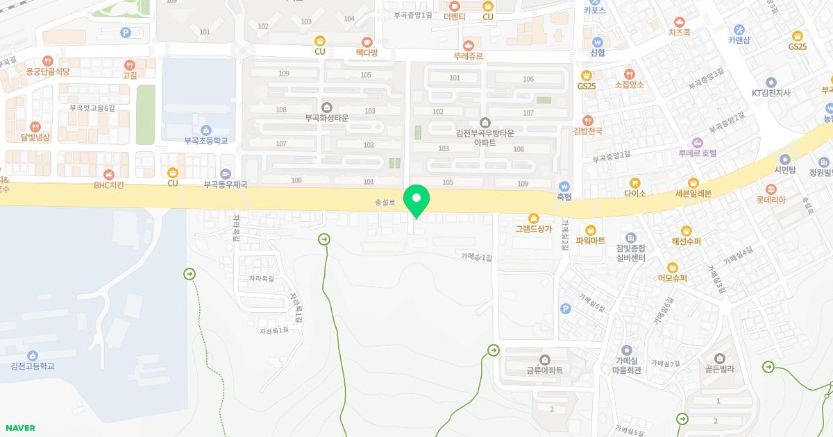 삼대한의원