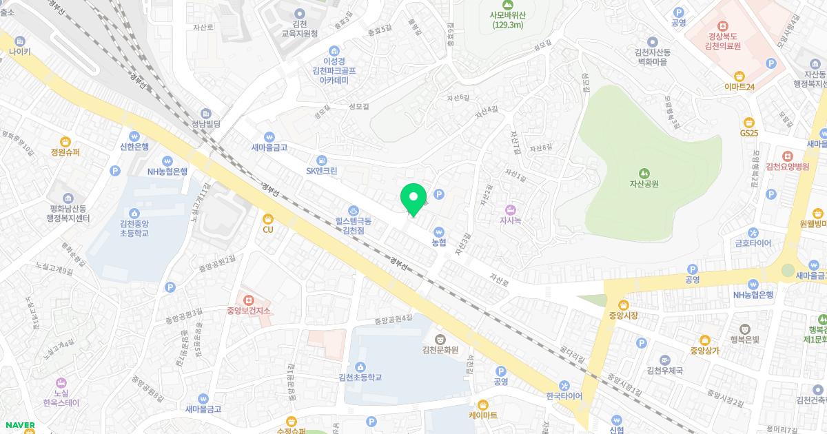 석제홍마취통증의학과의원