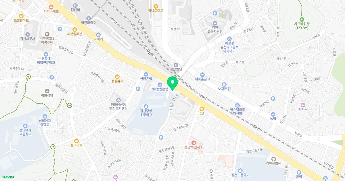 세이치과의원