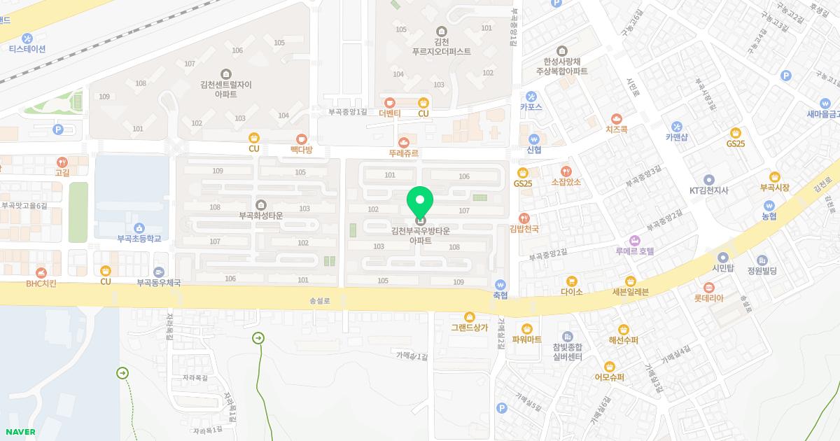 신가정의학과의원