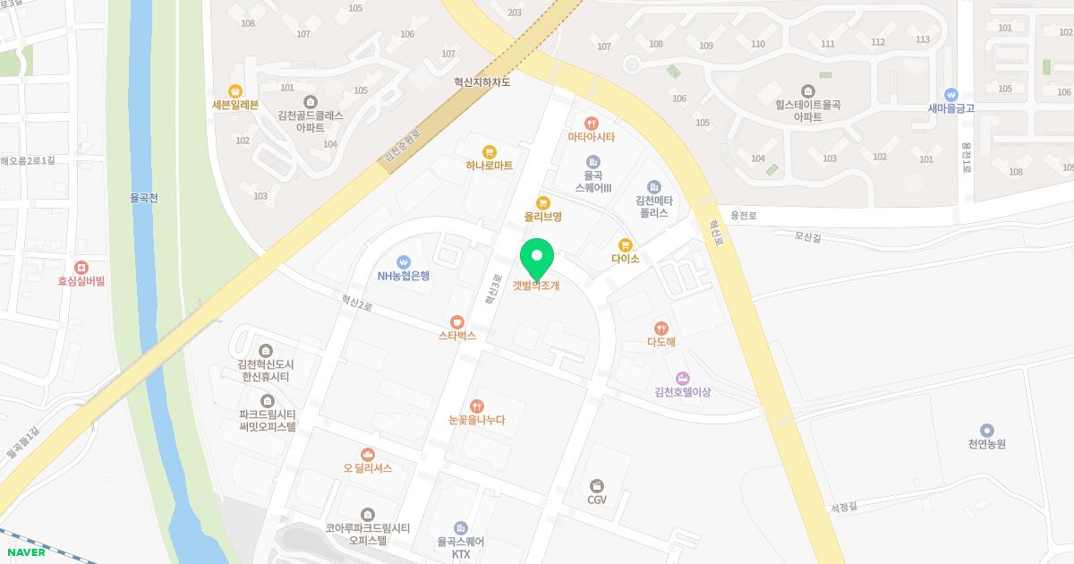 에이스치과의원