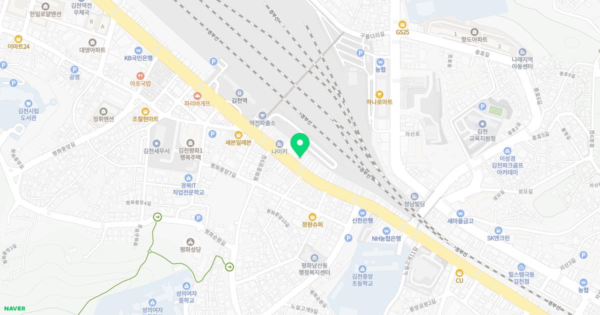 열린치과의원