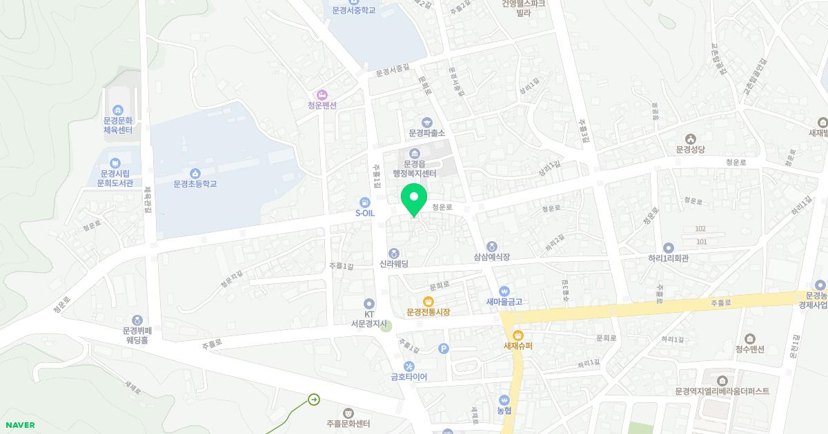 남치과의원
