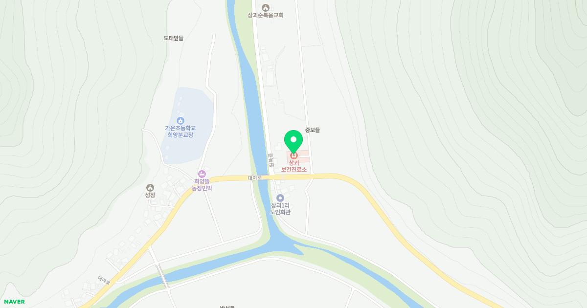 문경시가은읍상괴보건진료소