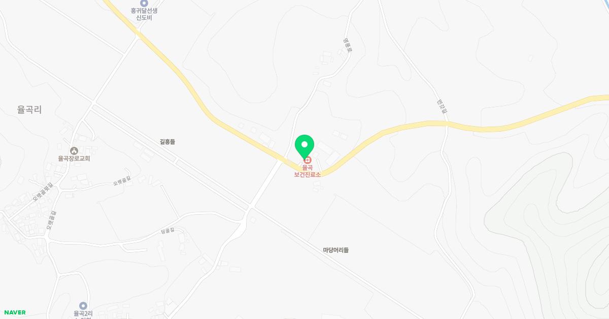 문경시영순면율곡보건진료소