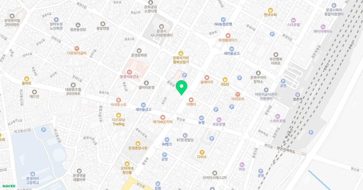 미치과의원