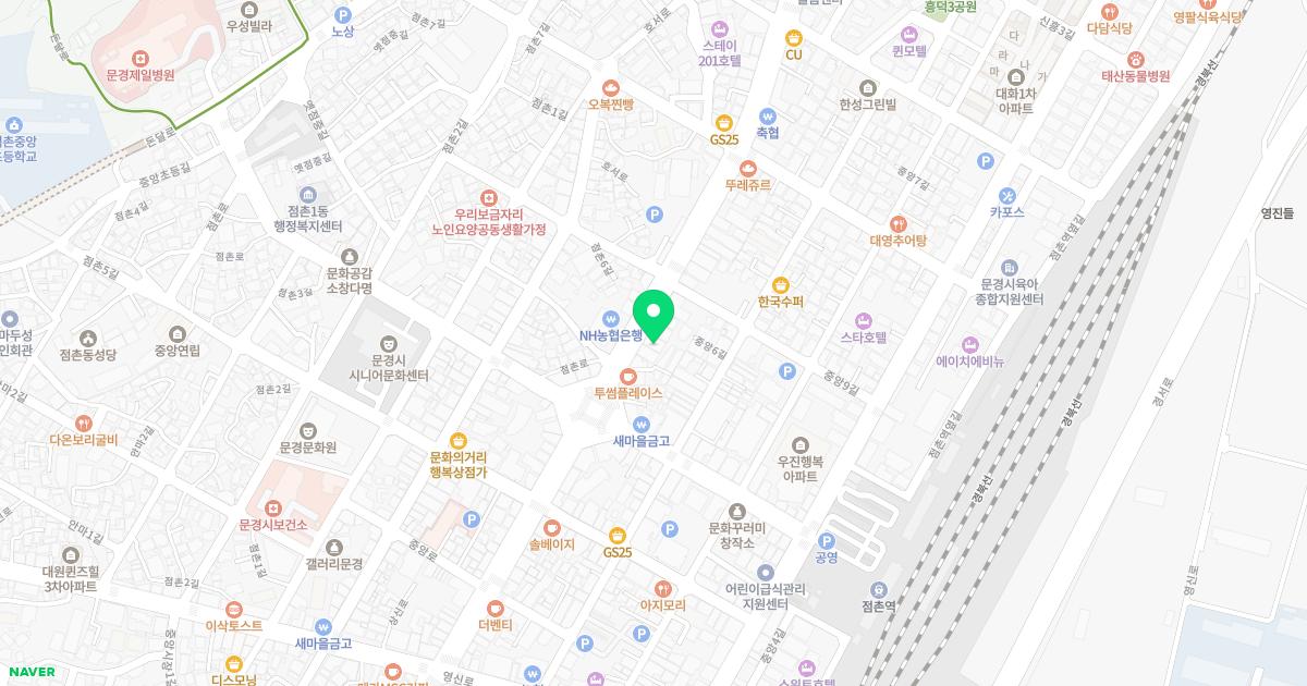 봉생한의원