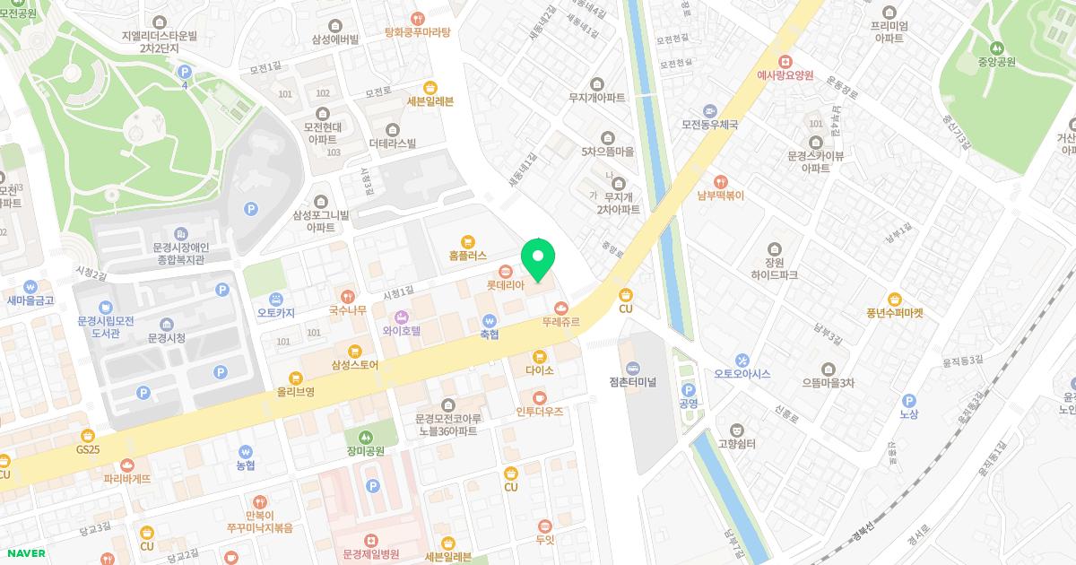 사단법인보리수연세안심프롤로의원