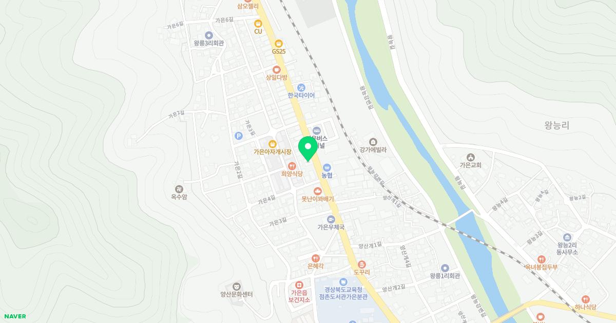 중앙가정의학과의원