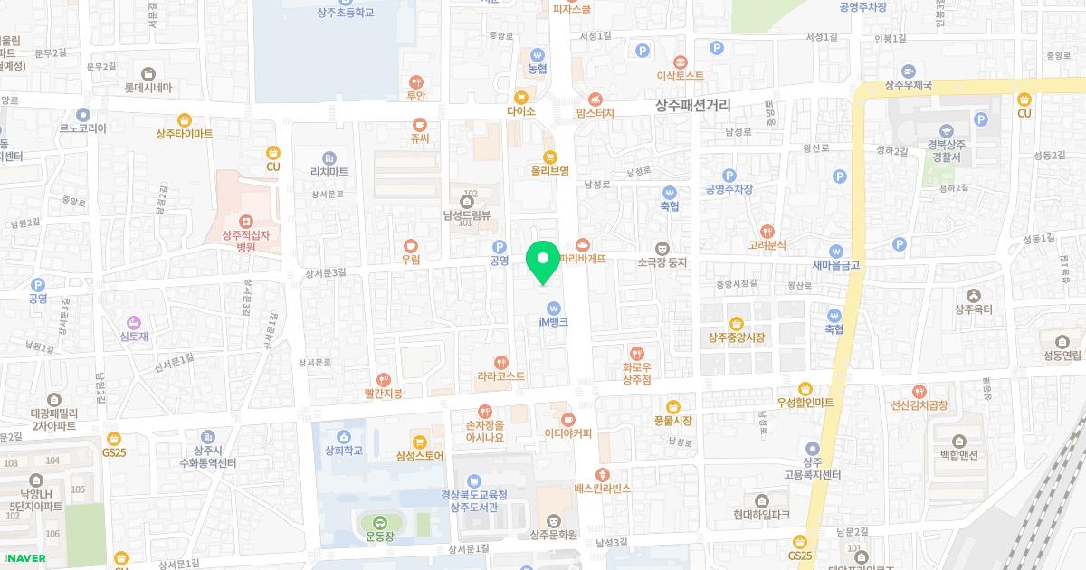 이원두의원