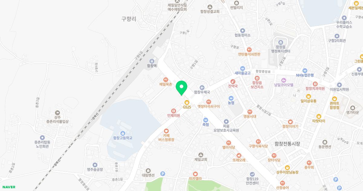 박치과의원