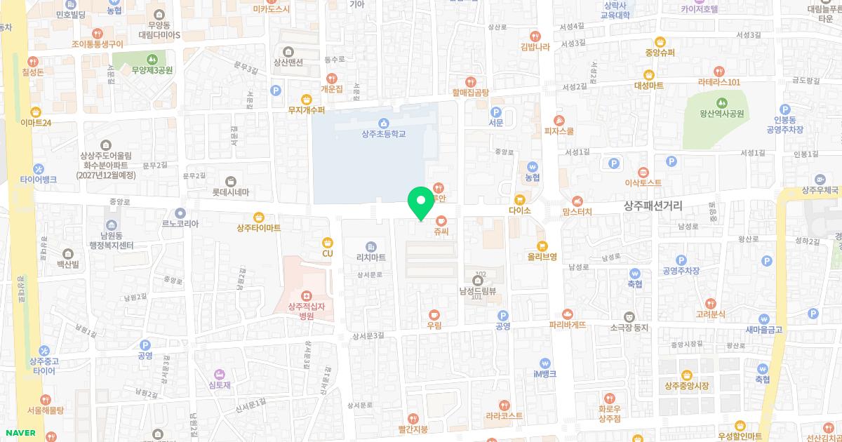 영남연합안과의원