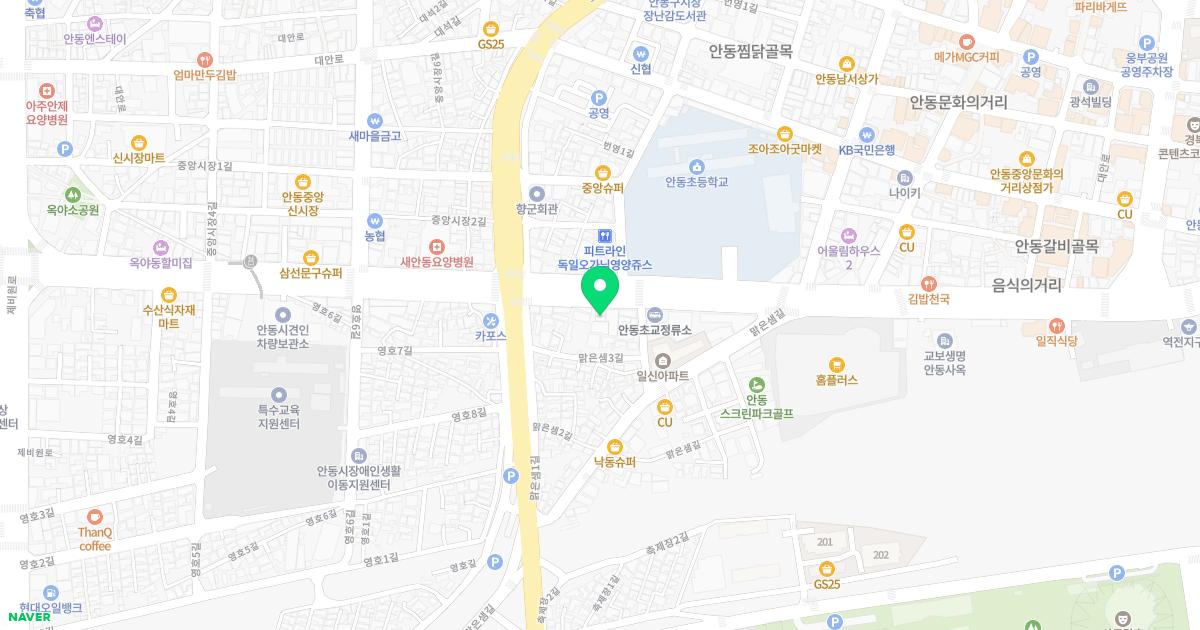 권도경한의원