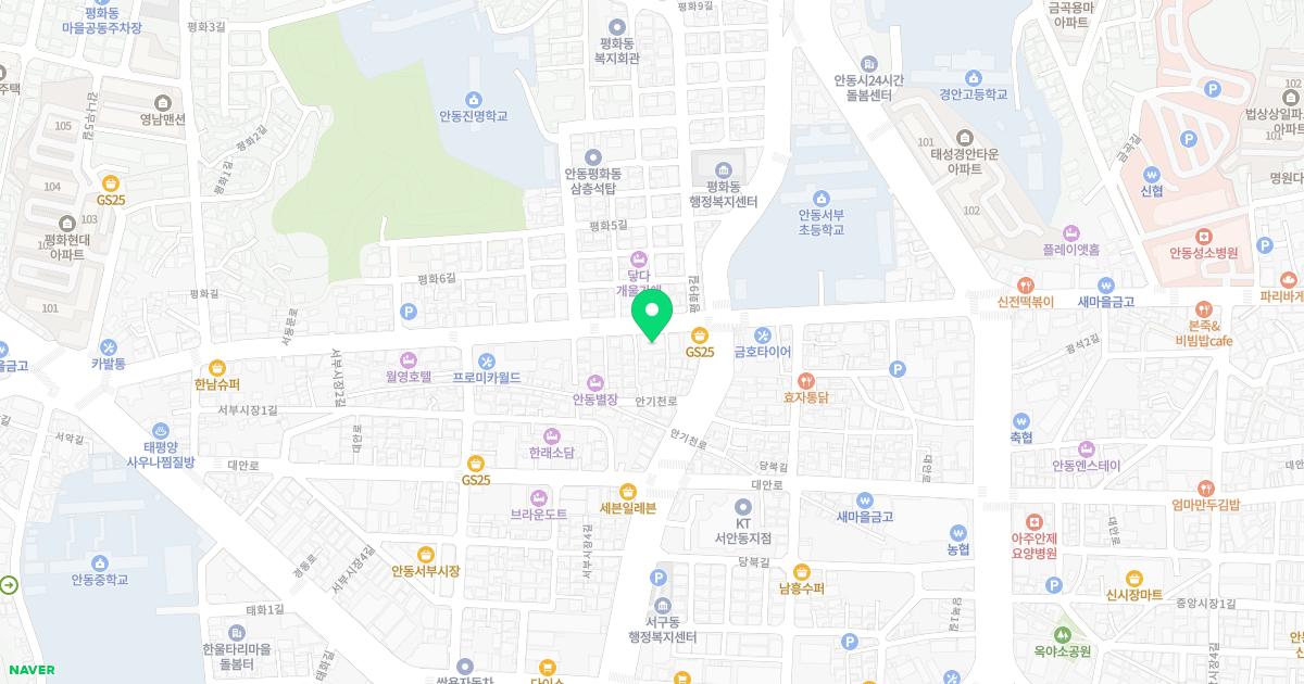 권치과의원
