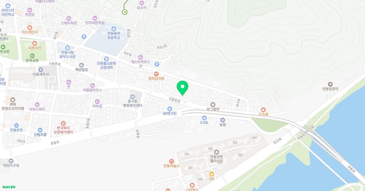 동흥한의원