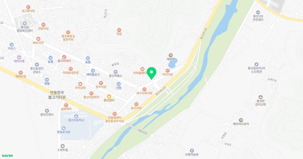 로뎀의원