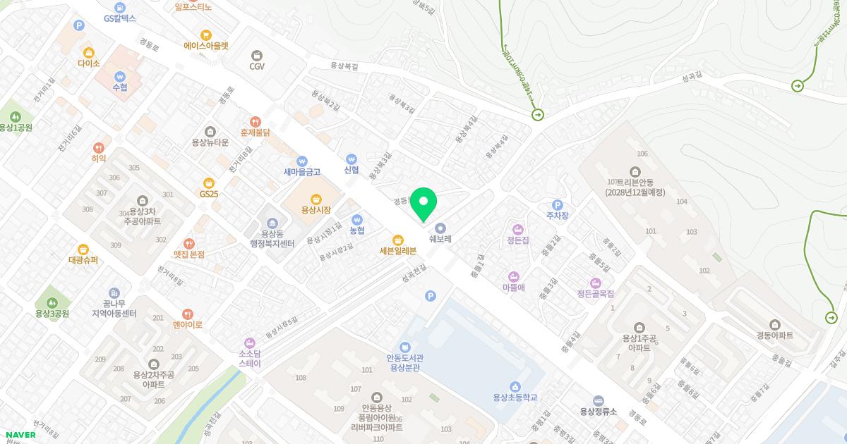 마뜰한의원