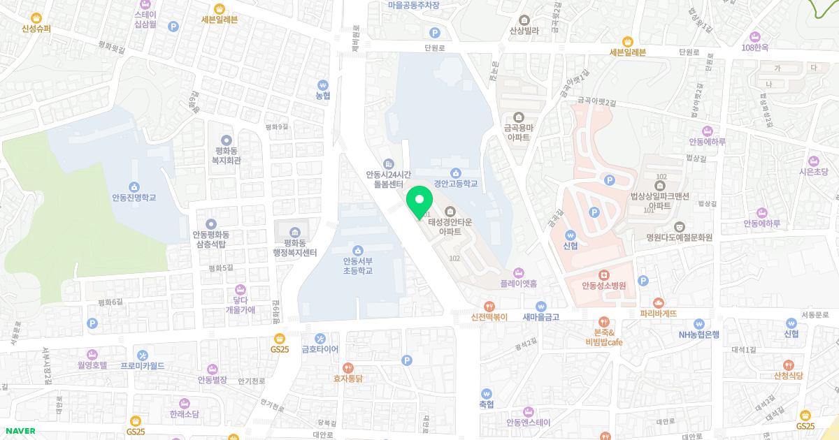명치과의원
