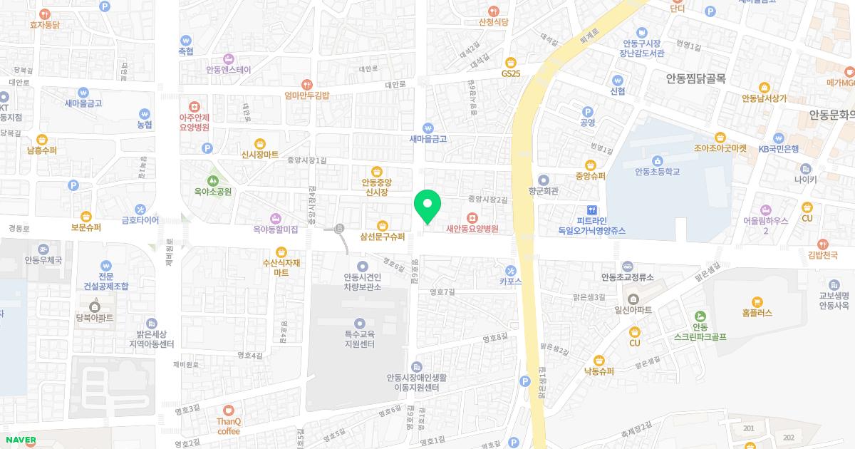 미치과의원