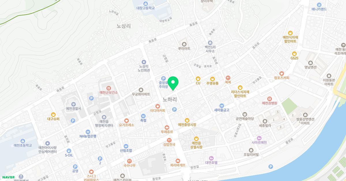 부부치과의원