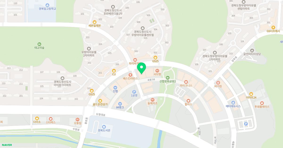 서울미소치과의원