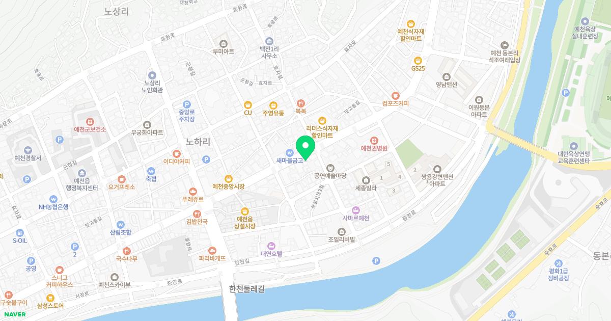 수창치과의원