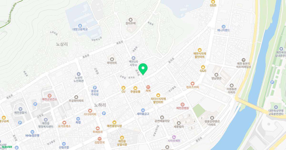 영남의원