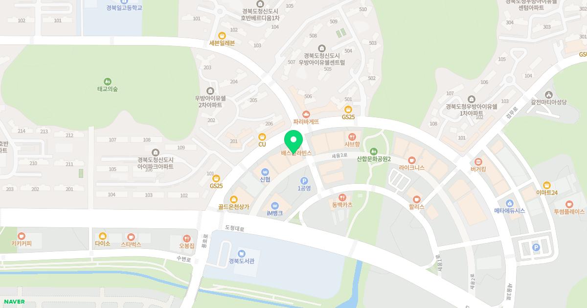 예미담치과의원