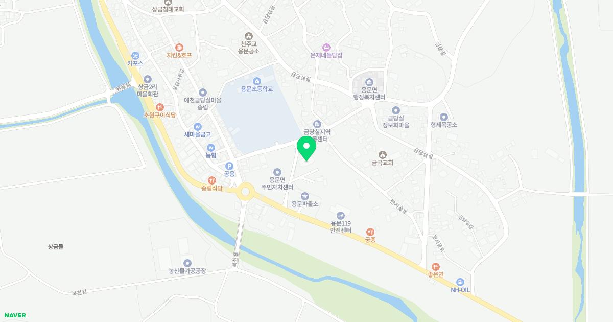 예천군용문보건지소