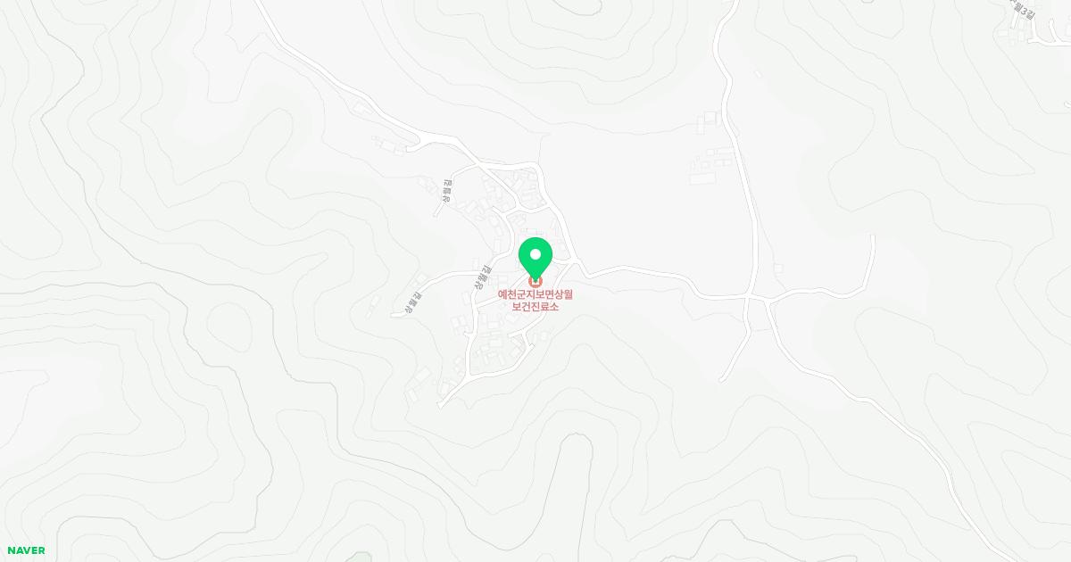 예천군지보면상월보건진료소