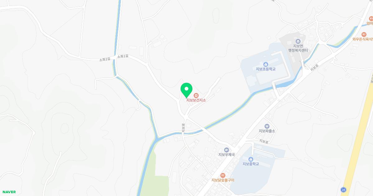 예천군지보보건지소