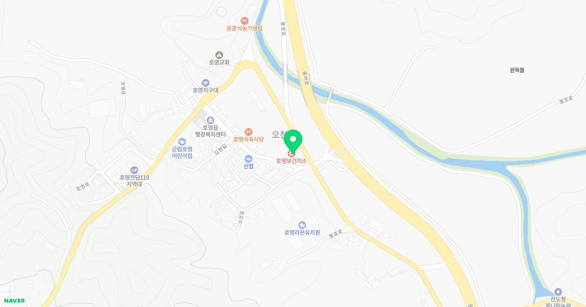 예천군호명보건지소