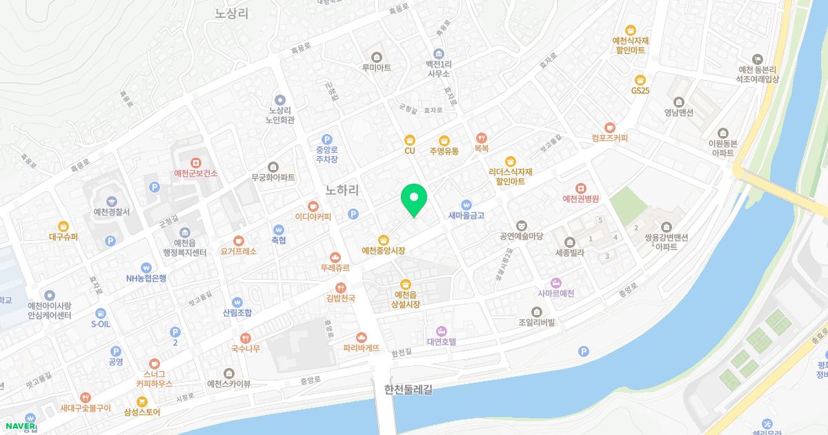 예천누리의원