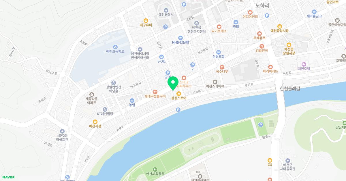 인성의원