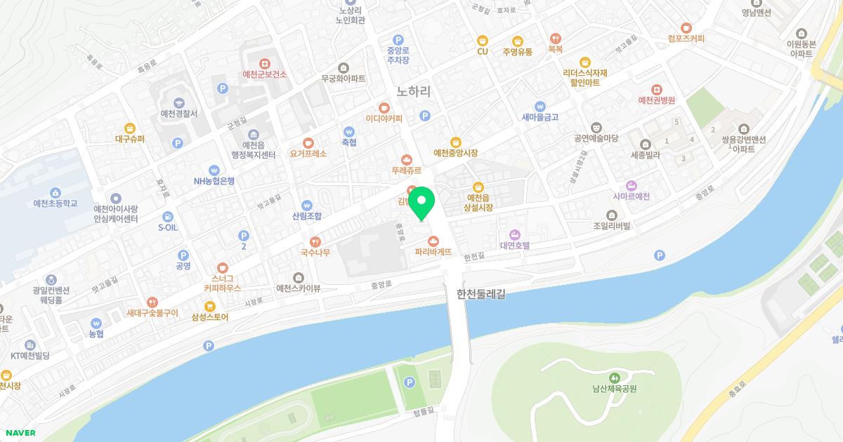 전경진내과의원
