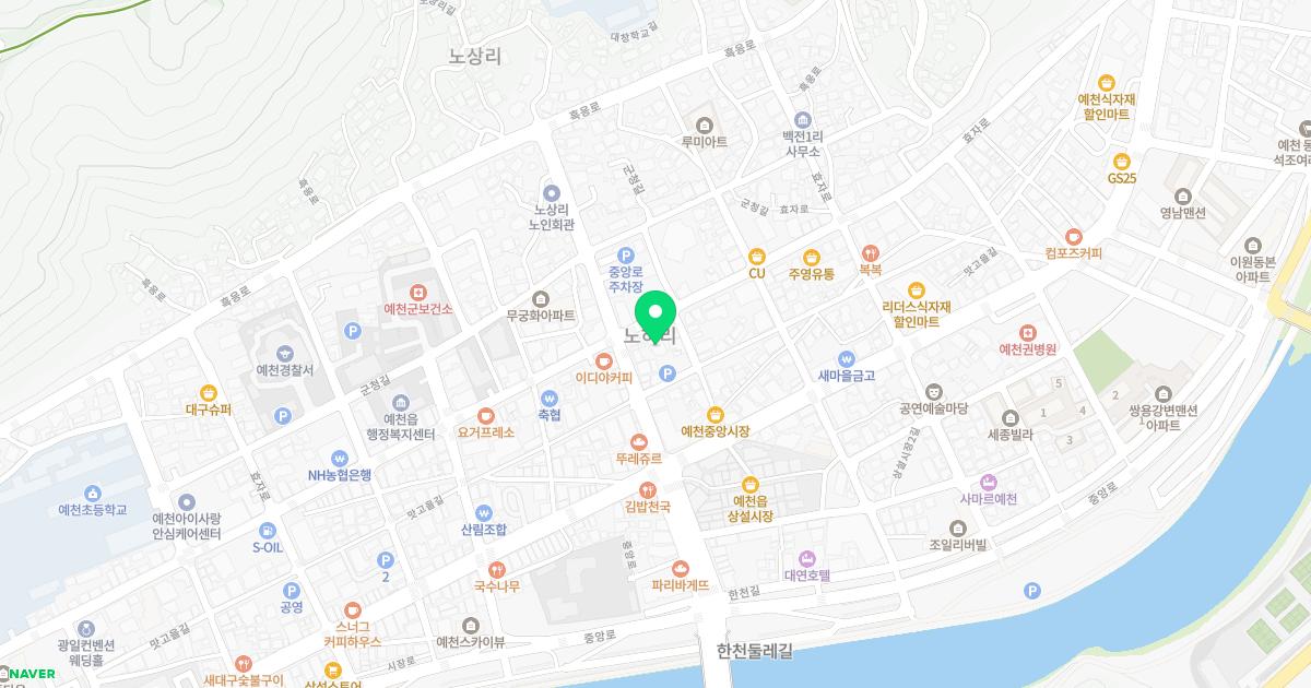제일의원