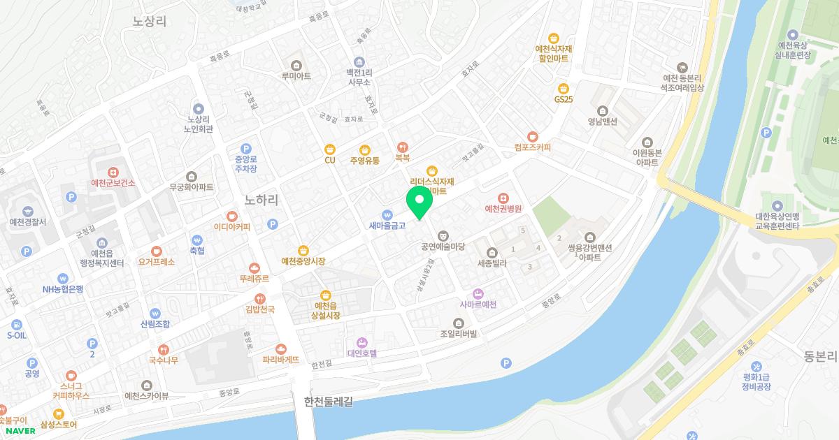 중앙한의원