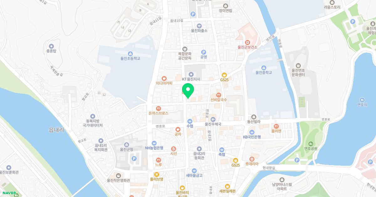 양앤정한의원