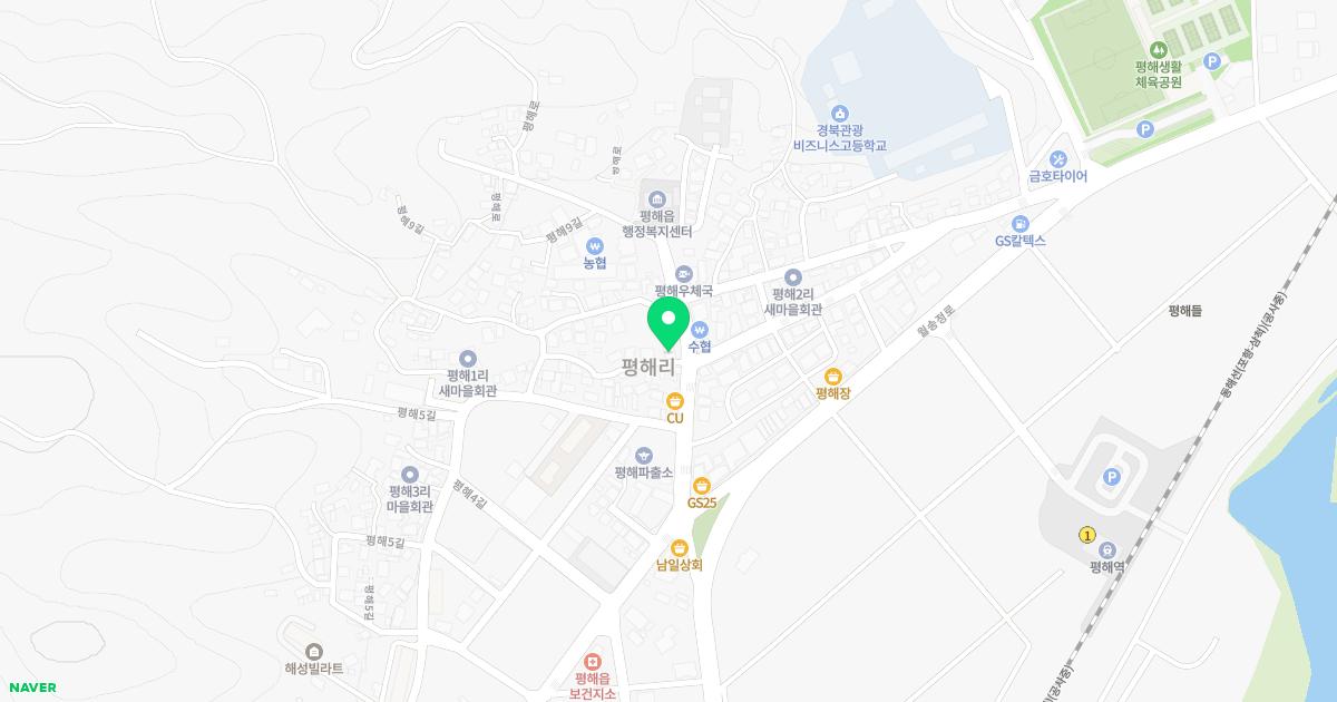 연세가정의학과의원