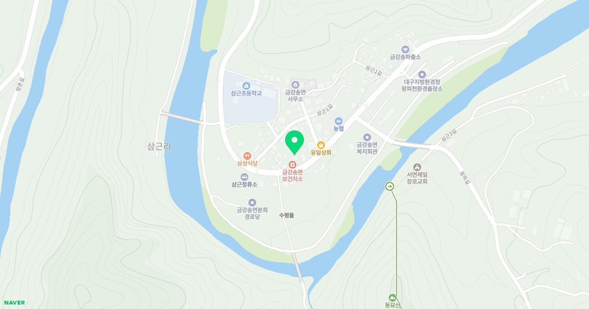 울진군금강송면보건지소