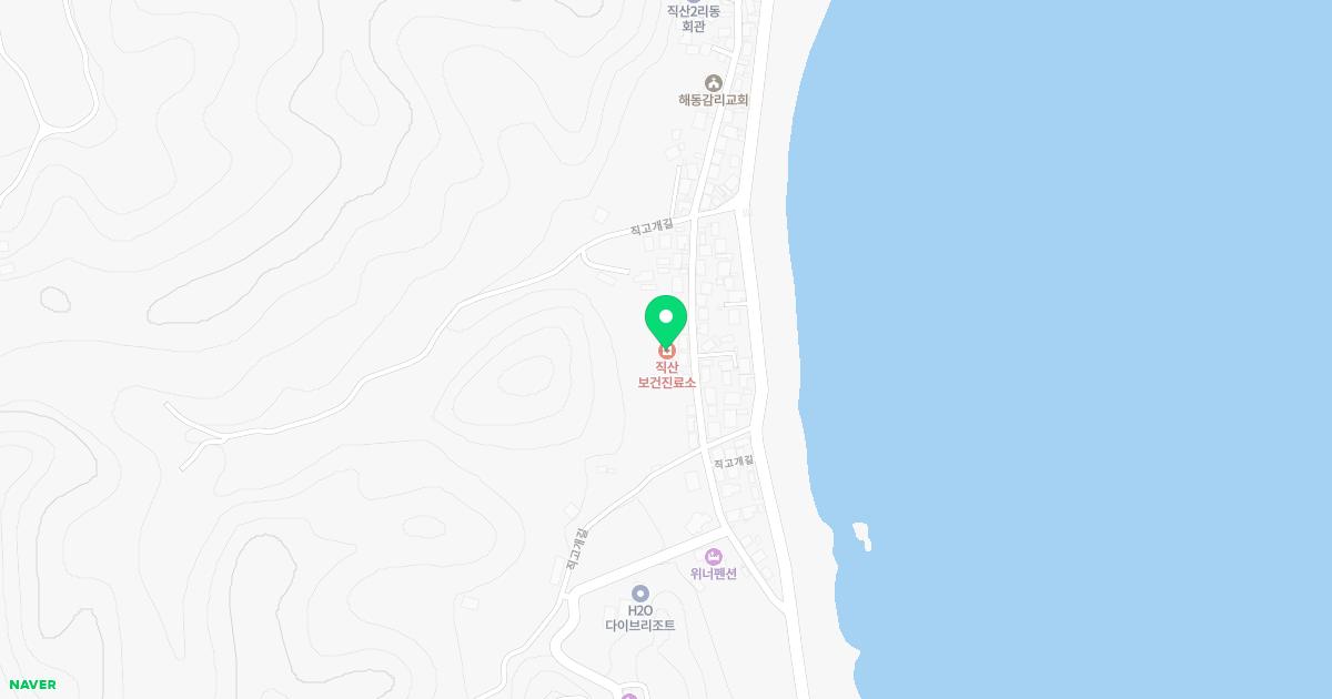 울진군평해읍직산보건진료소