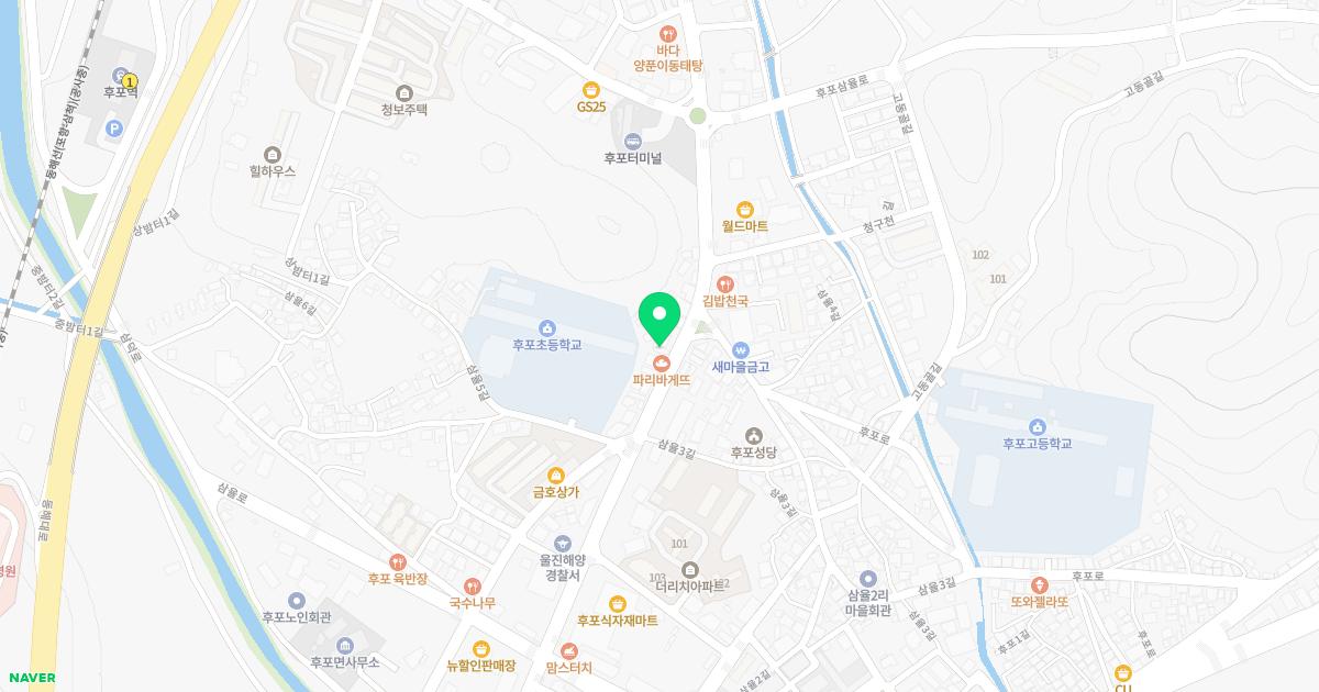 정심한의원