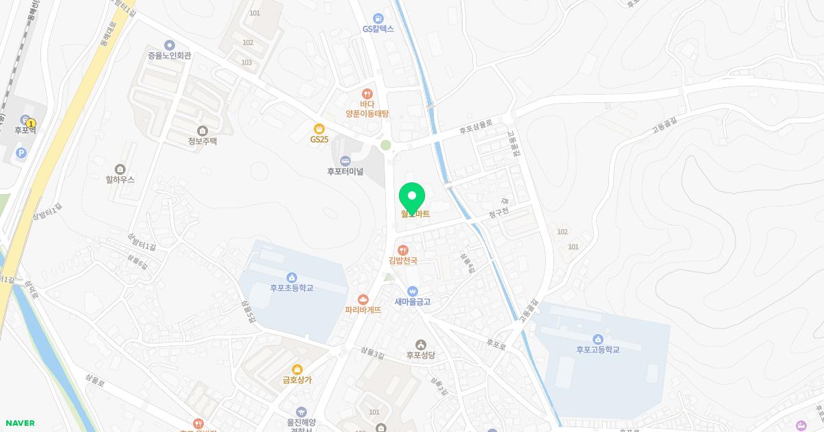 혜민치과의원
