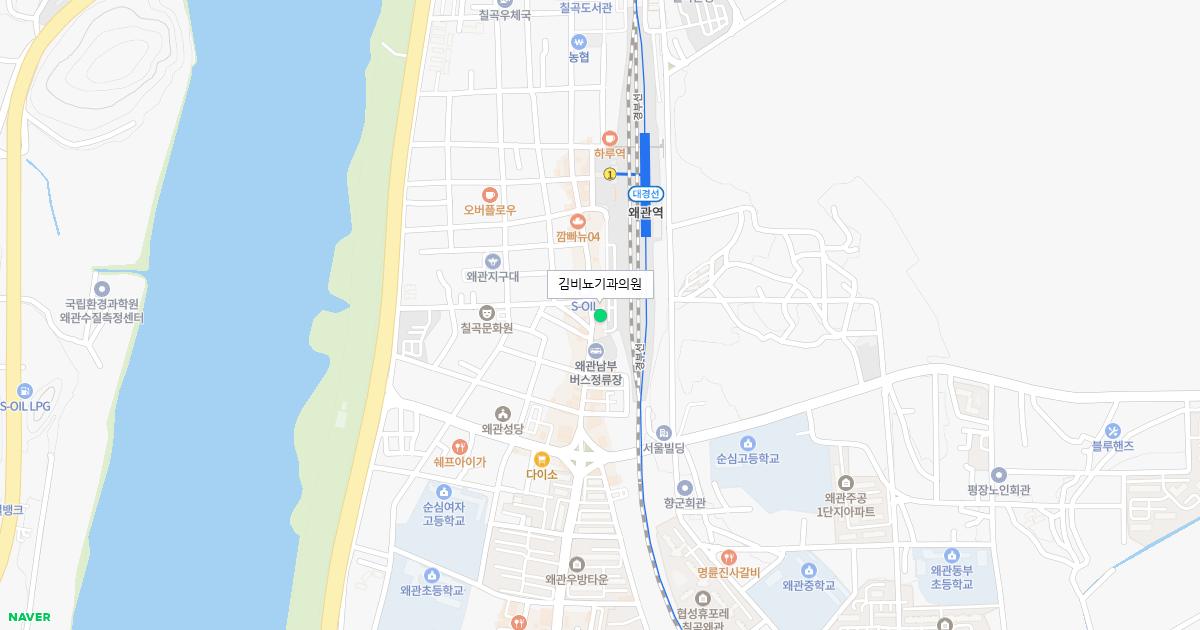 김비뇨기과의원