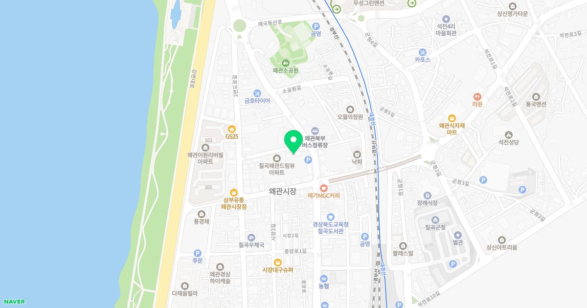삼성연합의원